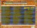 Retro Hits 80 - 90 home collection MP3