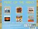 MUSIC OF THE ANDES MP3