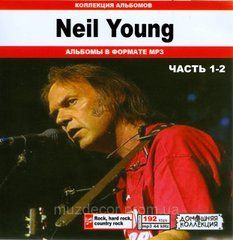NEIL YOUNG MP3 5 CD