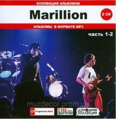 MARILLION MP3 3 CD