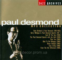 PAUL DESMOND MP3