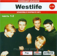 WESTLIFE MP3
