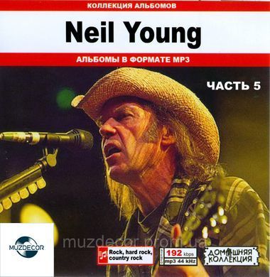 NEIL YOUNG MP3 5 CD