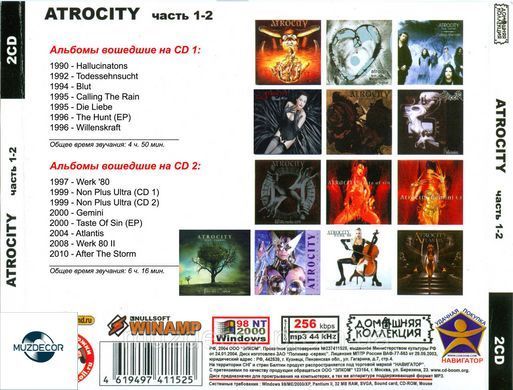 ATROCITY MP3 2 CD