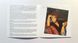 Whitney Houston &ndash; I'm Your Baby Tonight (1990) Audio CD (импорт, буклет)