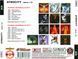 ATROCITY MP3 2 CD