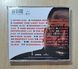 The Notorious B.I.G. &ndash; Ready To Die (1994) Audio CD