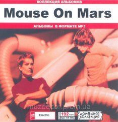 MOUSE ON MARS MP3