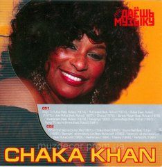 CHAKA KHAN MP3 3 CD