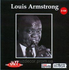 LOUIS ARMSTRONG MP3 10 CD