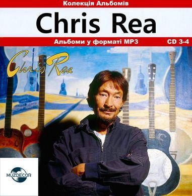 Chris Rea MP3 4 CD