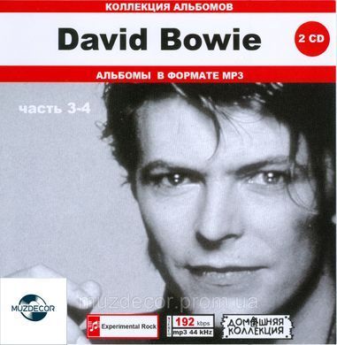 David  Bowie MP3 4 CD
