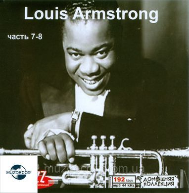 LOUIS ARMSTRONG MP3 10 CD