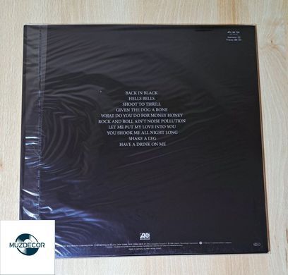 AC/DC - Back In Black (LP, Album, Reissue, Vinyl)