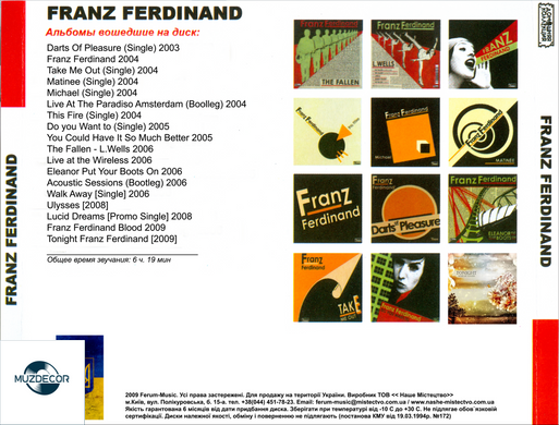 Franz Ferdinand MP3