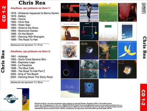 Chris Rea MP3 4 CD