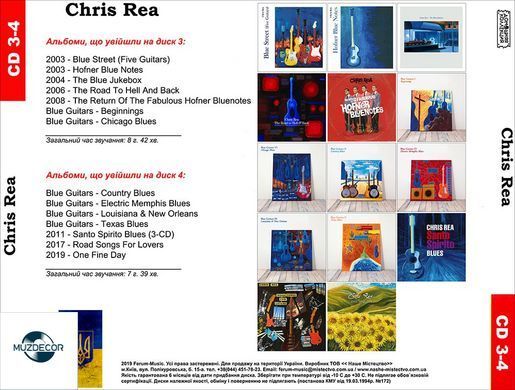 Chris Rea MP3 4 CD