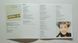 C.C. Catch &ndash; Big Fun (1988) Audio CD (импорт, буклет)