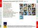 Владимир Высоцкий NEW SOUND MP3 4CD