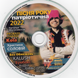 ПІСНЯ РОКУ ПАТРІОТИЧНА 2022 Audio CD
