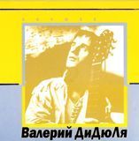 Best CD New Age Instrumental】купити вигідно — Музикальный магазин
