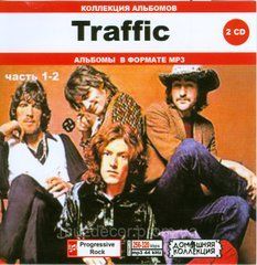 TRAFFIC MP3 2 CD