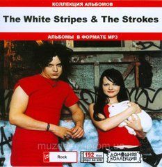 THE WHITE STRIPES & THE STROKES MP3