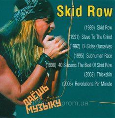 SKID ROW MP3