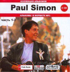 PAUL SIMON MP3 2 CD