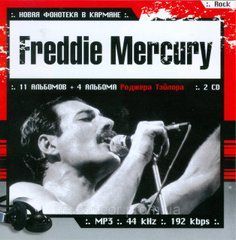 FREDDIE MERCURY MP3 2 CD