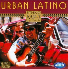 URBAN LATINO MP3