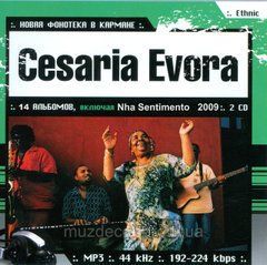 CESARIA EVORA MP3 2 CD