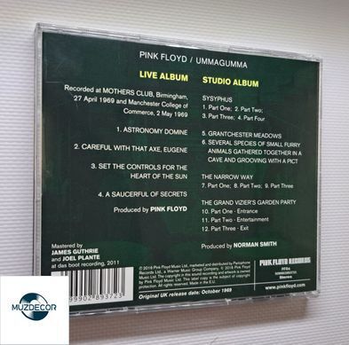 Pink Floyd &ndash; Ummagumma (1969) 2 Audio CD (импорт, буклет)