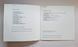 Chris Rea &ndash; On The Beach (1986) Audio CD, (імпорт, буклет)