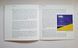 Chris Rea &ndash; On The Beach (1986) Audio CD, (імпорт, буклет)