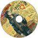 КІНО MP3 3 CD