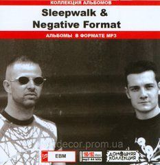 SLEEPWALK & NEGATIVE FORMAT MP3