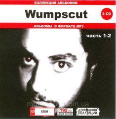 WUMPSCUT MP3 2CD