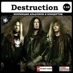 DESTRUCTION MP3 2 CD