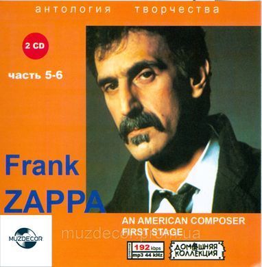 FRANK ZAPPA MP3 10 CD