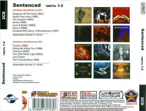 SENTENCED MP3 2 CD