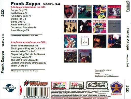 FRANK ZAPPA MP3 10 CD