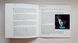 Chris Rea &ndash; Shamrock Diaries (1985) Audio CD, (імпорт, буклет)