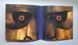 Pink Floyd &ndash; The Division Bell (1994) Audio CD (імпорт, буклет)