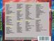 MAD HEADS XL MP3