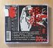 Foo Fighters &ndash; Your Favorite Toy (2026) Audio CD (імпорт, буклет)