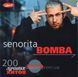 SENORITA BOMBA Сборник хитов 50/50 MP3
