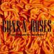 Guns N&rsquo; Roses &ndash; The Spaghetti Incident (1993) Audio CD (импорт, буклет)