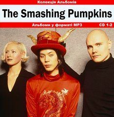 The Smashing Pumpkins MP3 2CD