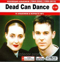 DEAD CAN DANCE MP3 2 CD